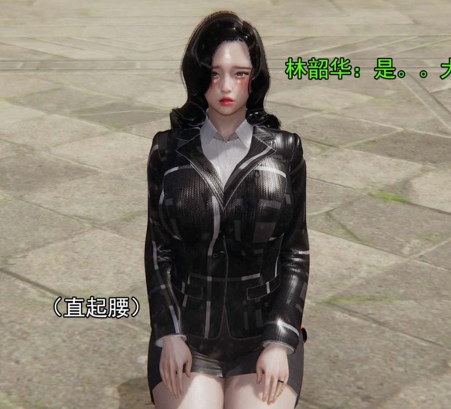 [嘿嘿来啦] 淫僧 01-05[1151P/1.6G]