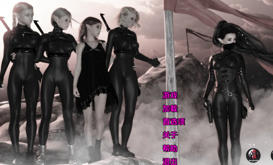 【欧美SLG/汉化】给我一个太阳 Give Me a Sun V0.4.5 【PC+安卓/1.2G】