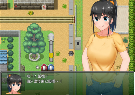 【日式RPG】懵懂少女惠子 Steam官方中文整合版