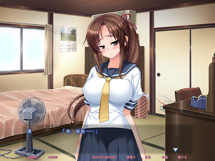 【拔作ADV】膣内射精AV撮影 ～JK女将温泉接待 あなたの娘がAV出演します～ リマスターAI汉化版