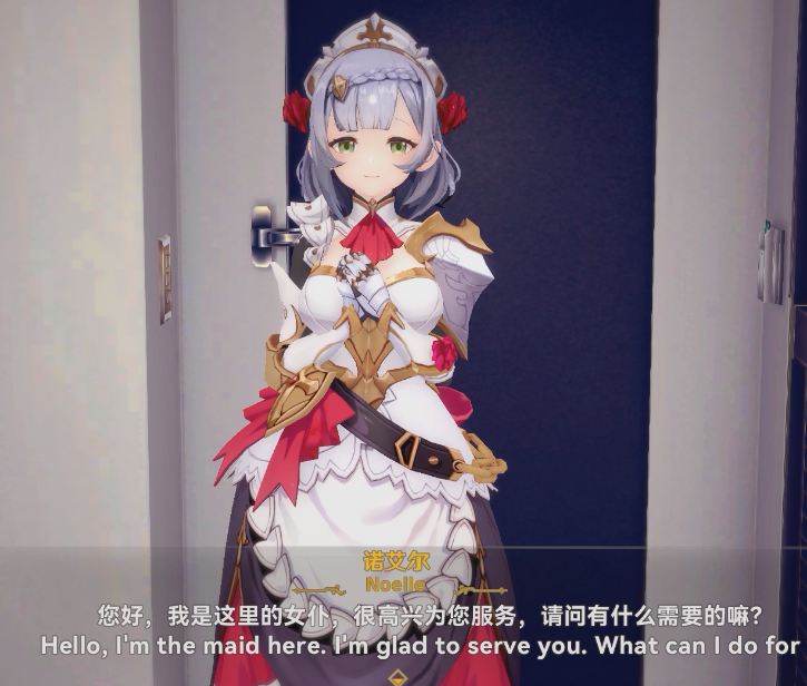 Afflictionˇ 12月黑丝女仆诺艾尔性交服务[289M]