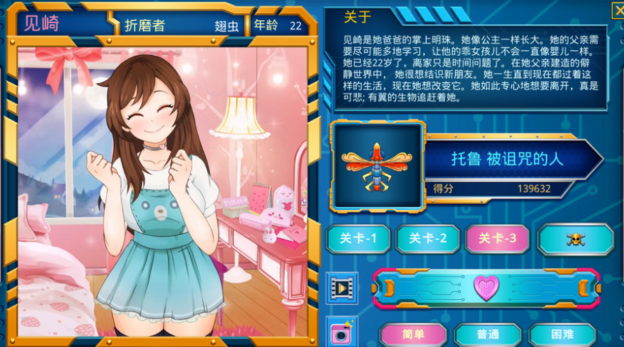 【休闲SLG】莫科科 X Mokoko X 豪华版 Build.9812620 (官中+全DLC)【1.9G】