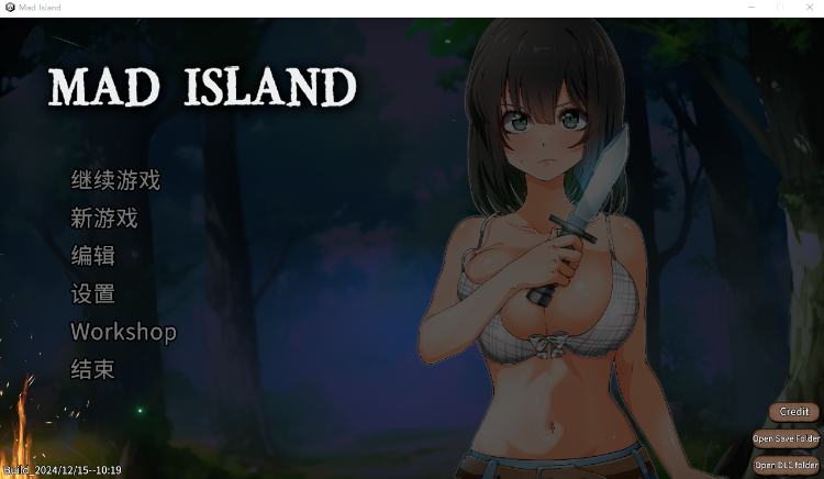 【自由沙盒ACT+SLG】生存游戏 Mad Island Ver0.24[beta] Steam官方中文版