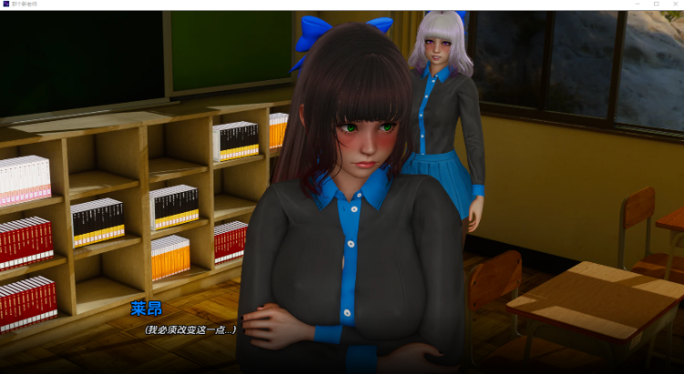 【欧美SLG】那个新老师 That New Teacher Ver0.65 官方中文版
