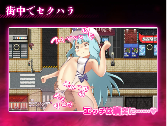 【日式RPG】種付けプレッサー AI汉化版[新作]