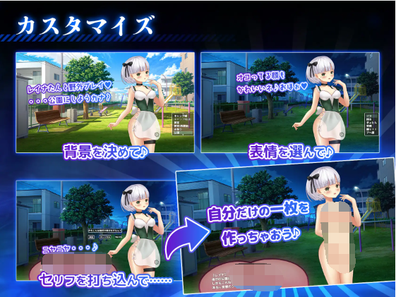 【日式RPG】種付けプレッサー AI汉化版[新作]