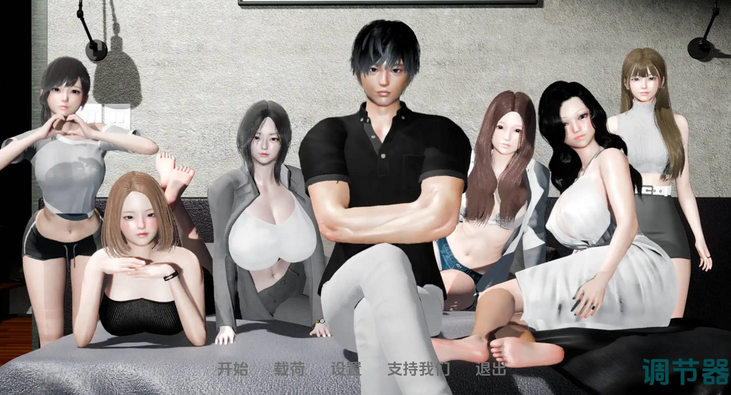 【亚洲风SLG/汉化】调节器Regressor 0.3【PC+安卓/900M】