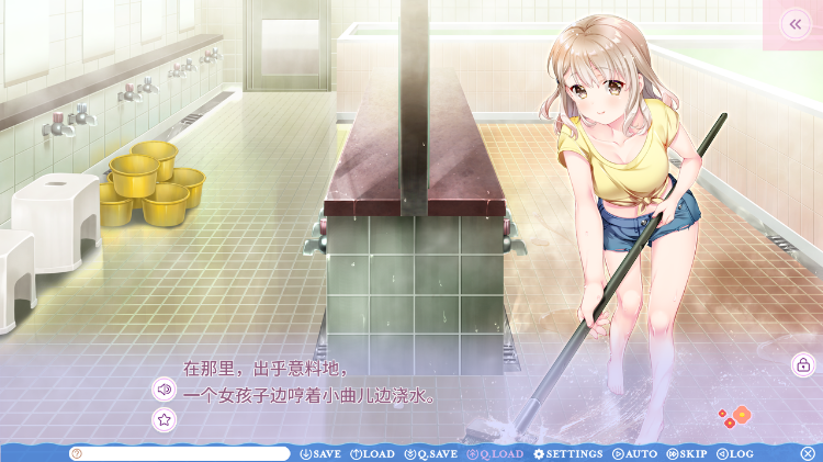 【日式ADV】銭湯カノジョ-恋もお風呂もアツアツで-Ver1.00 GPT4.0汉化版
