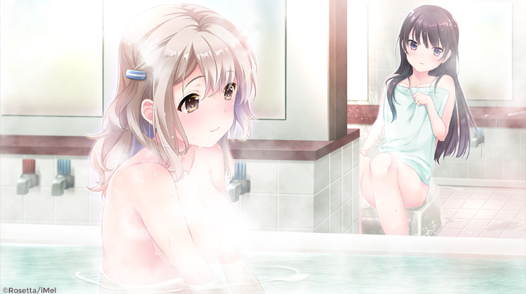 【日式ADV】銭湯カノジョ-恋もお風呂もアツアツで-Ver1.00 GPT4.0汉化版