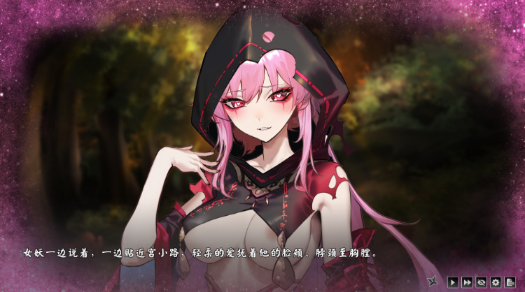 【卡牌战斗SLG】半妖忍少女 Steam官方中文正式版+DLC[新作]