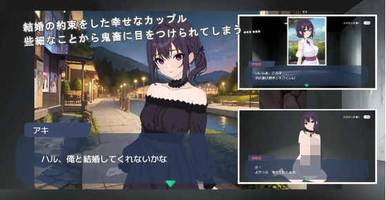 【日式SLG】鬼畜のオモチャにされた彼女は俺の名前を叫びながら壊れていく 机翻汉化版