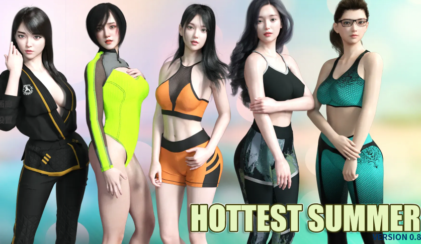 [亚洲风SLG/汉化] 最热的夏天 Hottest Summer V0.8 [PC+安卓/1.7G]