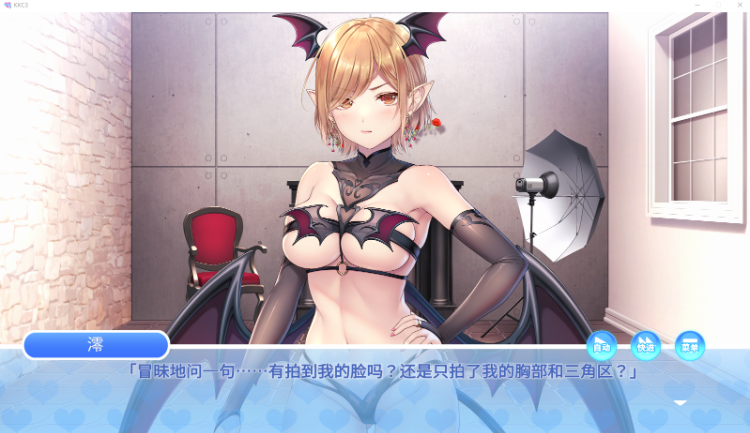 【日式ADV】Kuri Kuri Click!3 ~我的写真偶像~Steam官方中文版[新作]