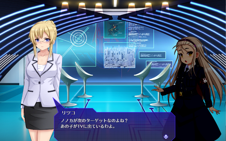 【日式SLG】行け!! 秘密結社デッドバニー団 AI汉化版[新作]