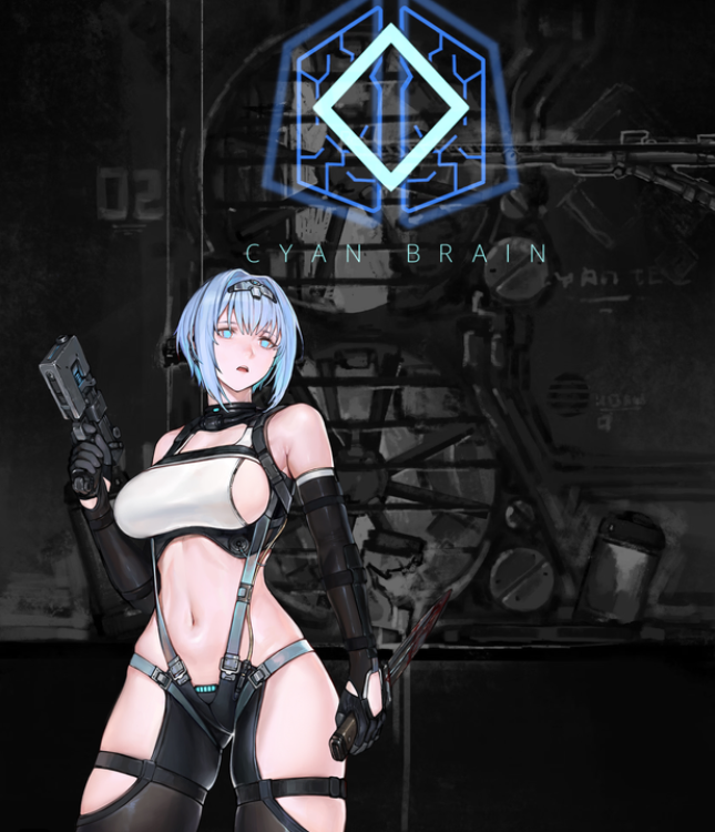 【猎奇ACT】CYAN BRAIN Ver0.3 官方中文版