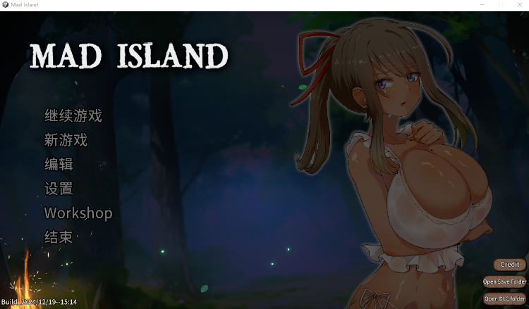 【自由沙盒ACT+SLG】生存游戏 Mad Island Ver0.26[beta] Steam官方中文版