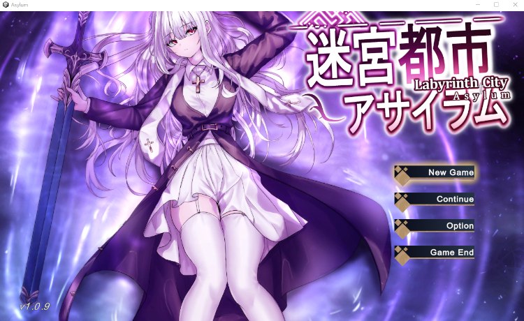 【日式RPG】迷宮都市アサイラム Ver1.09 机翻汉化版[热卖佳作]