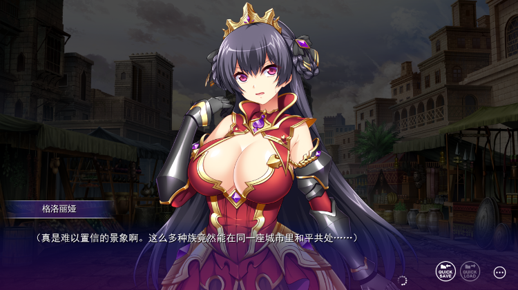 【日式ADV】淫紋闘技都市ソドム ～大観衆の前で強制受胎させられる聖戦姫～AI汉化版[新作]