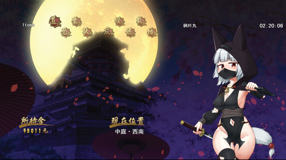 【日式RPG】忍者枫叶丸的秘章 Steam官方中文版