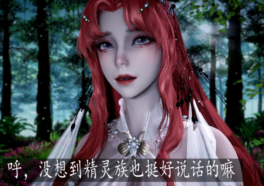 神谕第三季 5-6 [355P/467M]