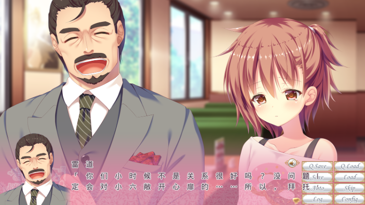 【GAL】お嬢様と憐れな（こ）執事 Claude3.5汉化版