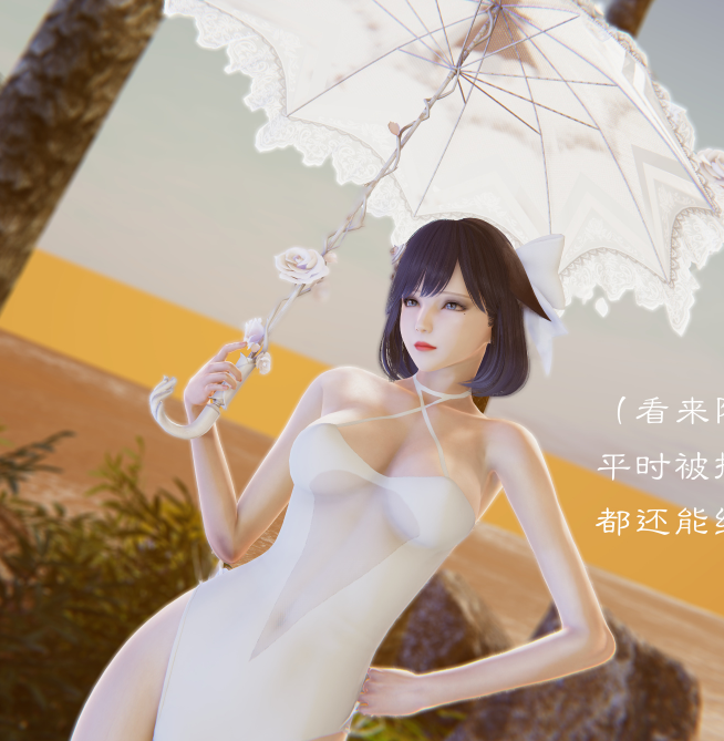 魅影娇韵 9-10 [147P/307M]
