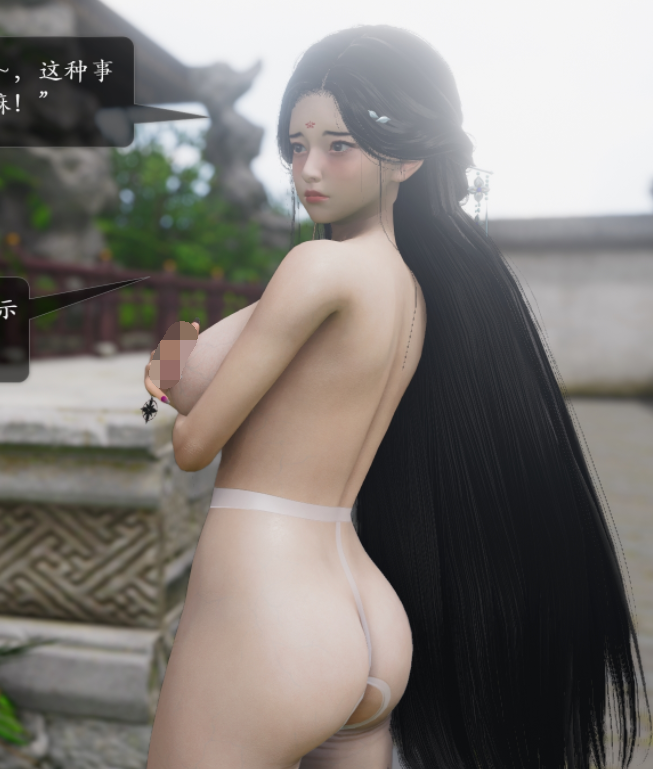 卿卿啊 诛仙荡魔新传01-03 [247P/392M]
