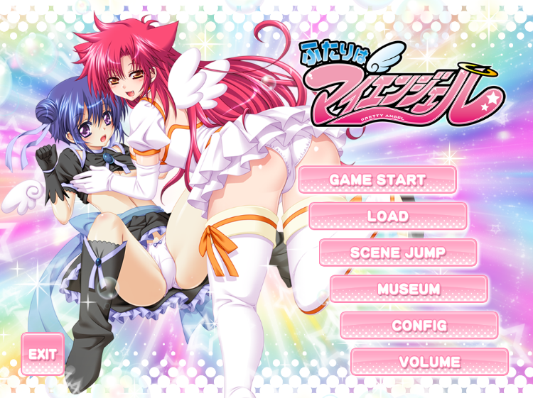 【日式ADV】ふたりはマイエンジェル☆ AI汉化版