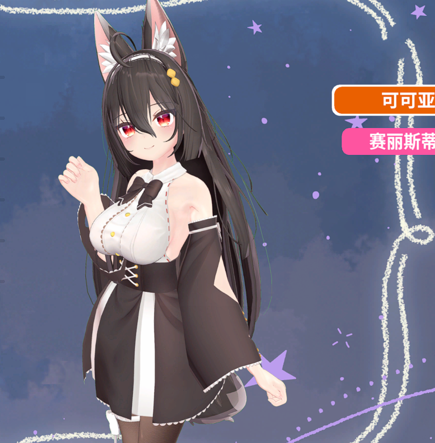 [亚洲风3D] 虚拟女孩计划 Project Virtual Girl v1.0 官方中文版 [1.5G]