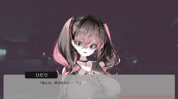 【ADV】月之少女、河中天使、成神之刻。官方中文版