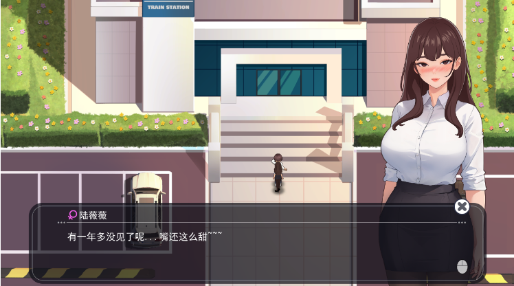 【互动SLG】职场幻想 Ver1.2.17 官方中文版[圣诞假期]