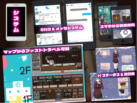 【日式RPG】夏空トライアングル-NTR- AI汉化版[新作]