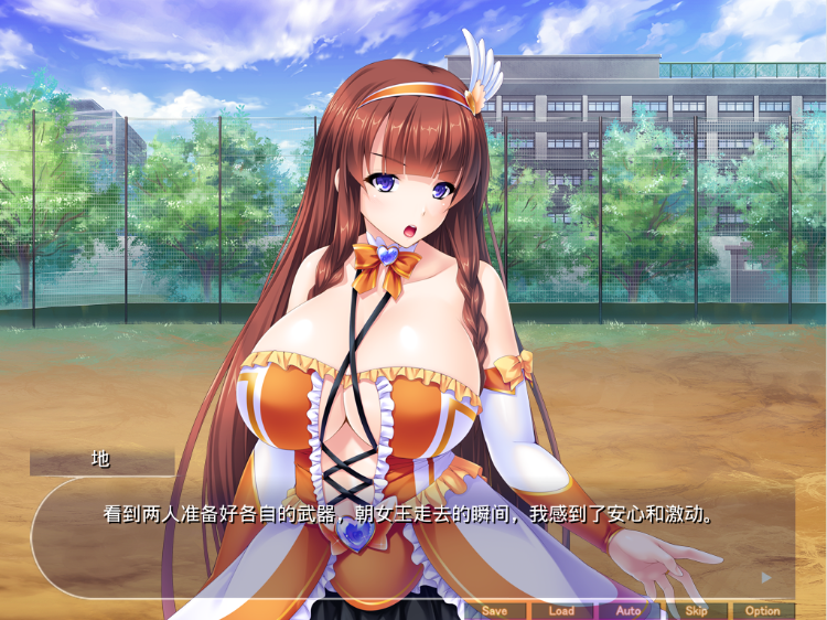 【拔作ADV】魔法少女フェアリーフラワー~AI汉化版