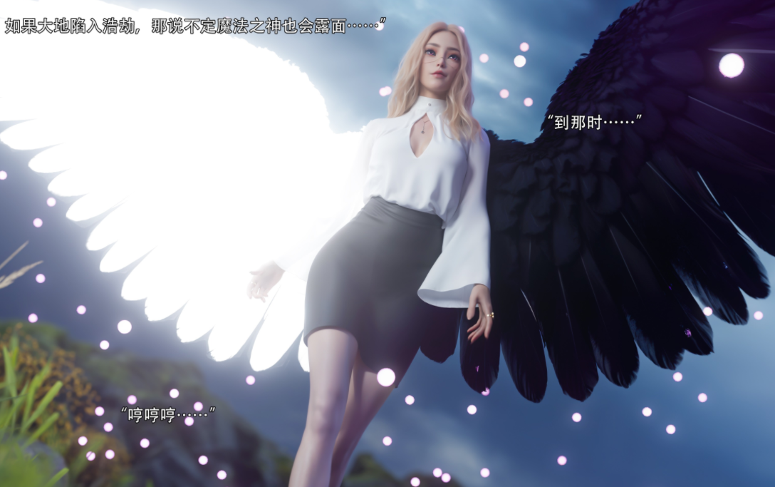 逆转 HD 78 [101P/104M]