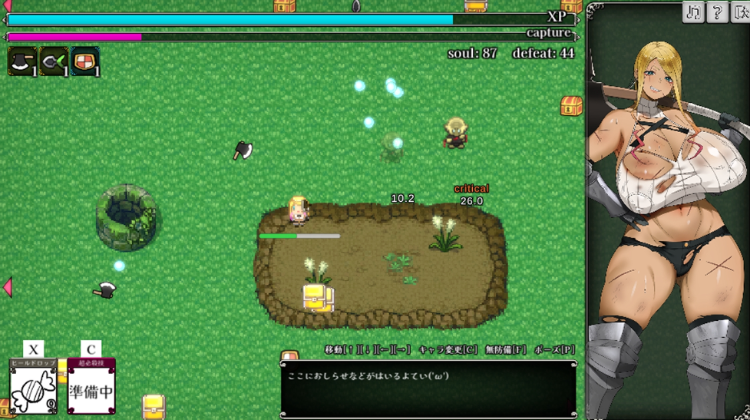 【肉鸽SLG】あらがえ!!人妻サバイバー DL版[新作]