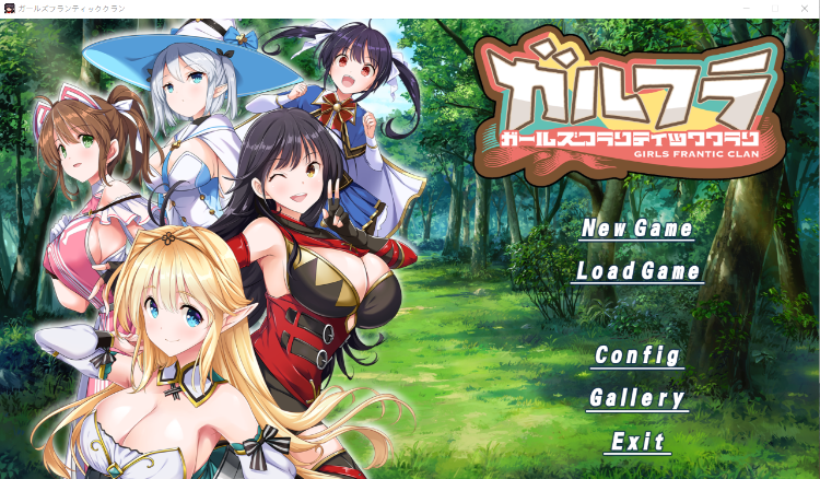 【日式ADV】ガールズフランティッククラン GPT3.5汉化版