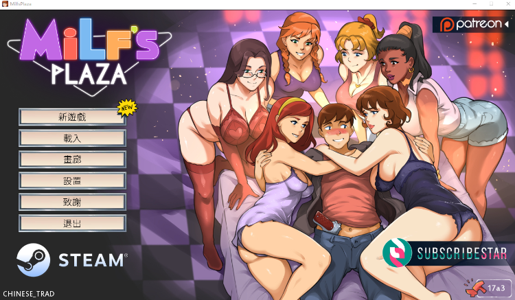 【沙盒SLG】淑女广场 MILF’s Plaza Ver17a3+dlc 汉化版