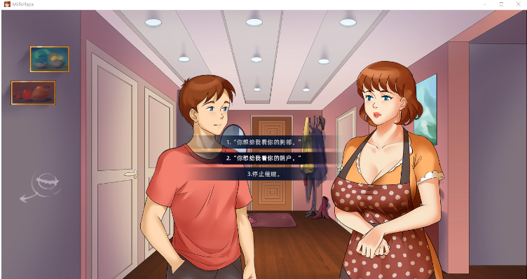 【沙盒SLG】淑女广场 MILF’s Plaza Ver17a3+dlc 汉化版