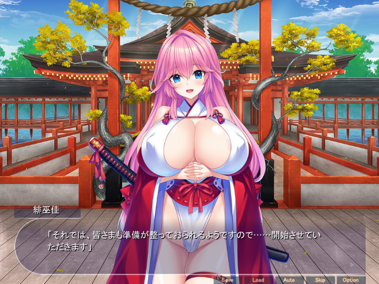 【拔作ADV】チート緊縛術で爆乳孕ませハーレム!～侍、くのいち、巫女、和風世界の強いメスたちを絶対忠誠のオナホに!～AI汉化版[新作]