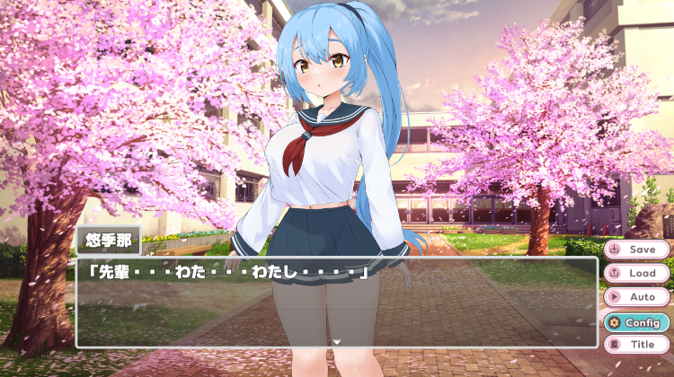 【日式RPG】どんなことでも!全肯定してくれる妹に押し倒された件について DL版[生肉]