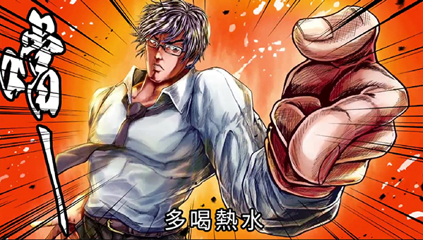 【互动SLG】实力单身 Ver1.05s Steam官方中文修复版