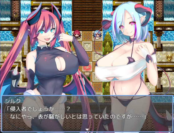 【日式RPG】淫荡的摇篮曲 DL官方AI汉化版