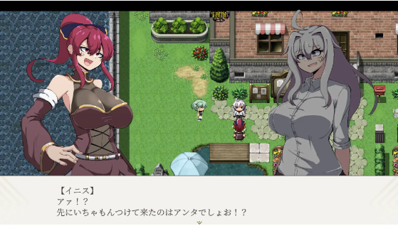 【日式RPG】勇者イルミナの英雄譚0 AI汉化版[新作]