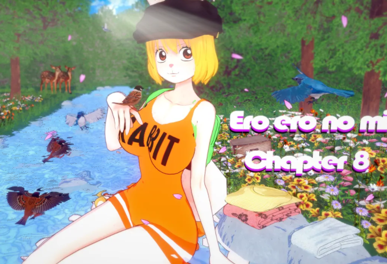 [同人SLG/汉化] 伟大的冒险 Ero Ero No Mi The Great Adventure Ch.8   [PC+安卓/1.3G]