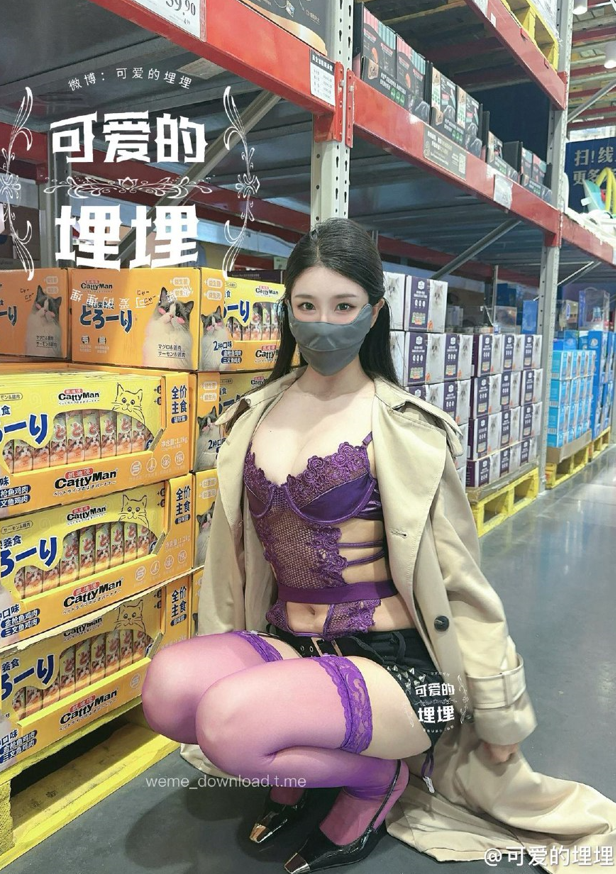可爱的埋埋 微密圈 最新两期 【275P6V95M】