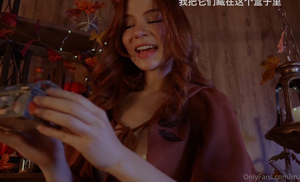 Maimy - 深林水疗中心 【1V1.6G】