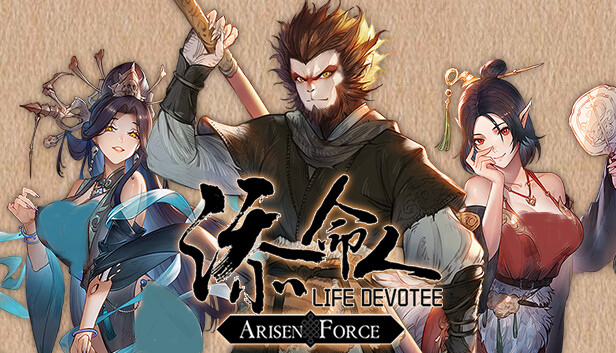 崛起力量 添命人|豪华中文|Build.16616362-破晓神迹-燃魂金箍|解压即撸|
