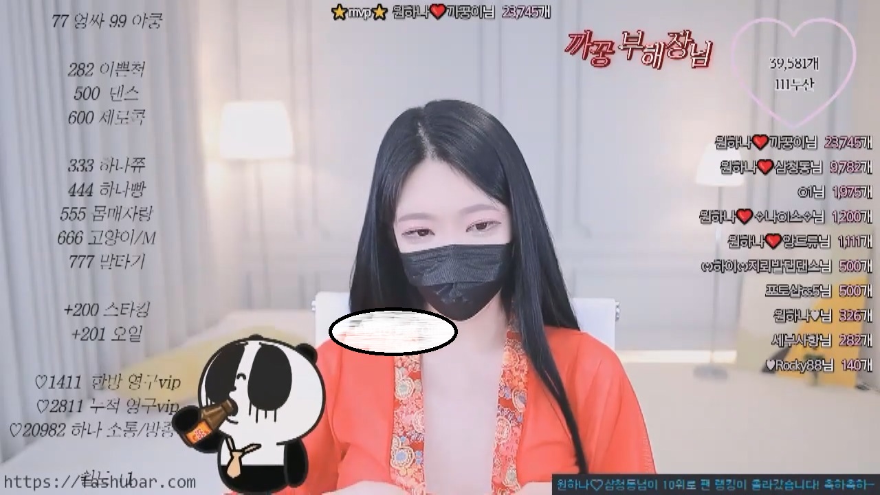 韩国主播BJ-o111na合集-16【1.55G】
