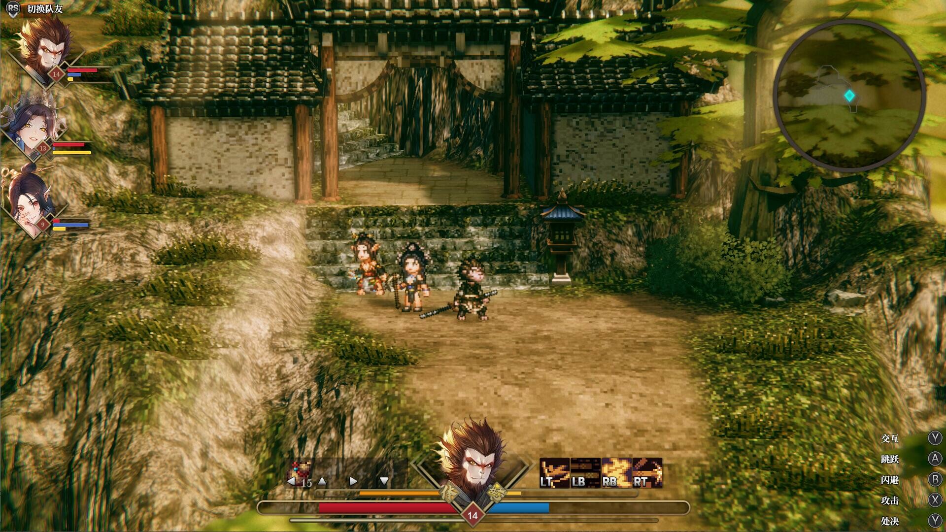崛起力量 添命人|豪华中文|Build.16616362-破晓神迹-燃魂金箍|解压即撸|