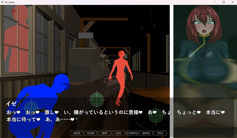 日式ADV 寝取られスパイオペレーター ―無線の向こうで彼女は堕ちる― V1.0 AI汉化